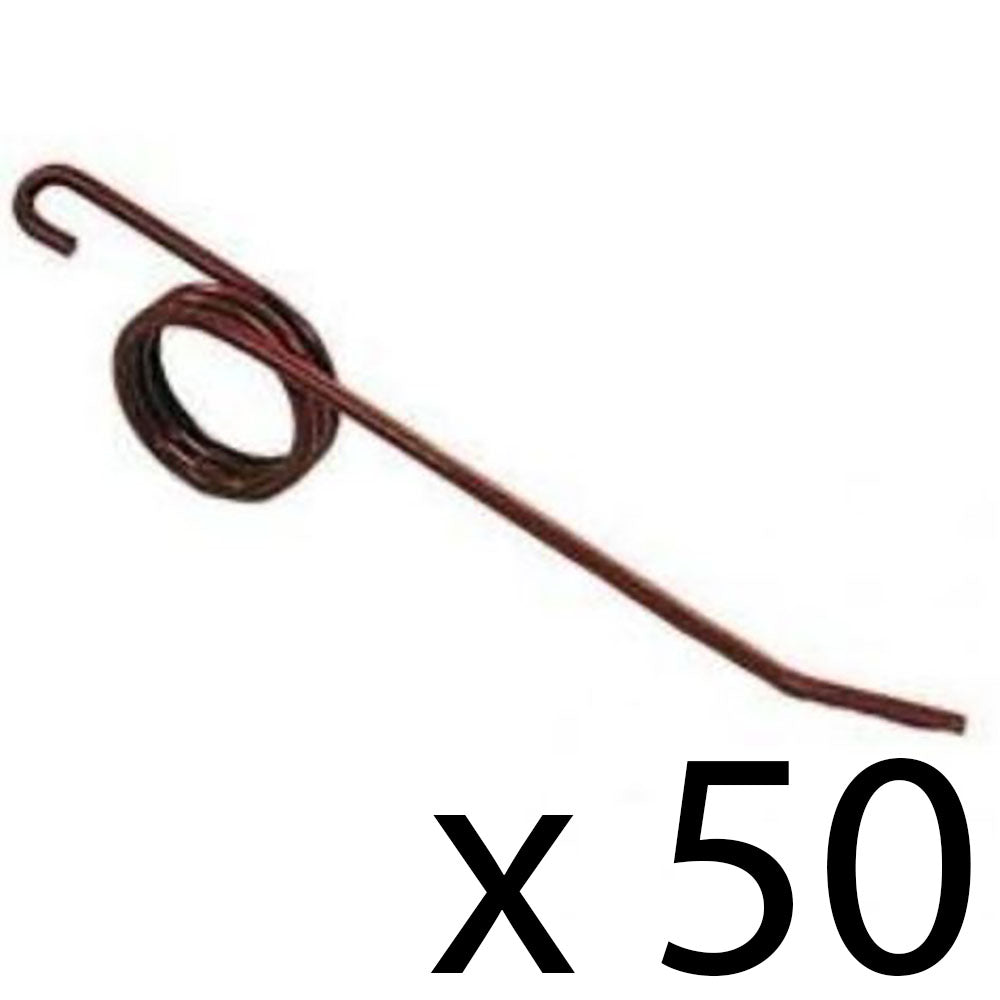 462978R1 Qty 50: Rake Tooth