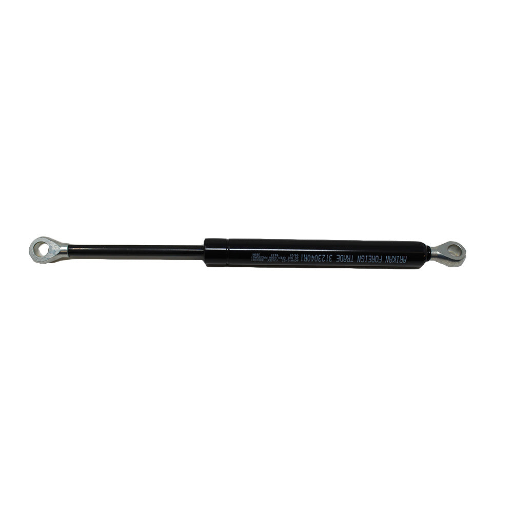 3123040R1 Gas Strut – Fits Case IH – additional image 4