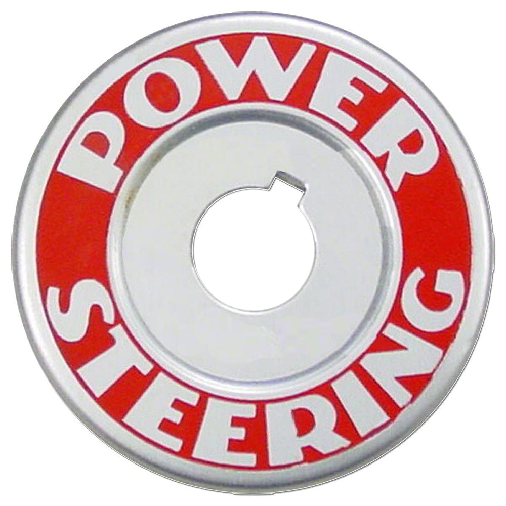 MFS160 Power Steering Plate Emblem – Fits Massey Ferguson
