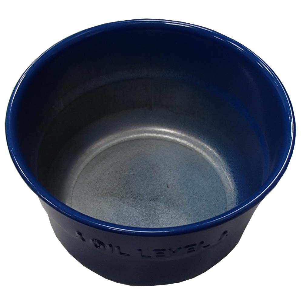 15791A AIR CLEANER OIL CUP FOR TO20 TO30 TO35 MF35 202 204 – additional image 2