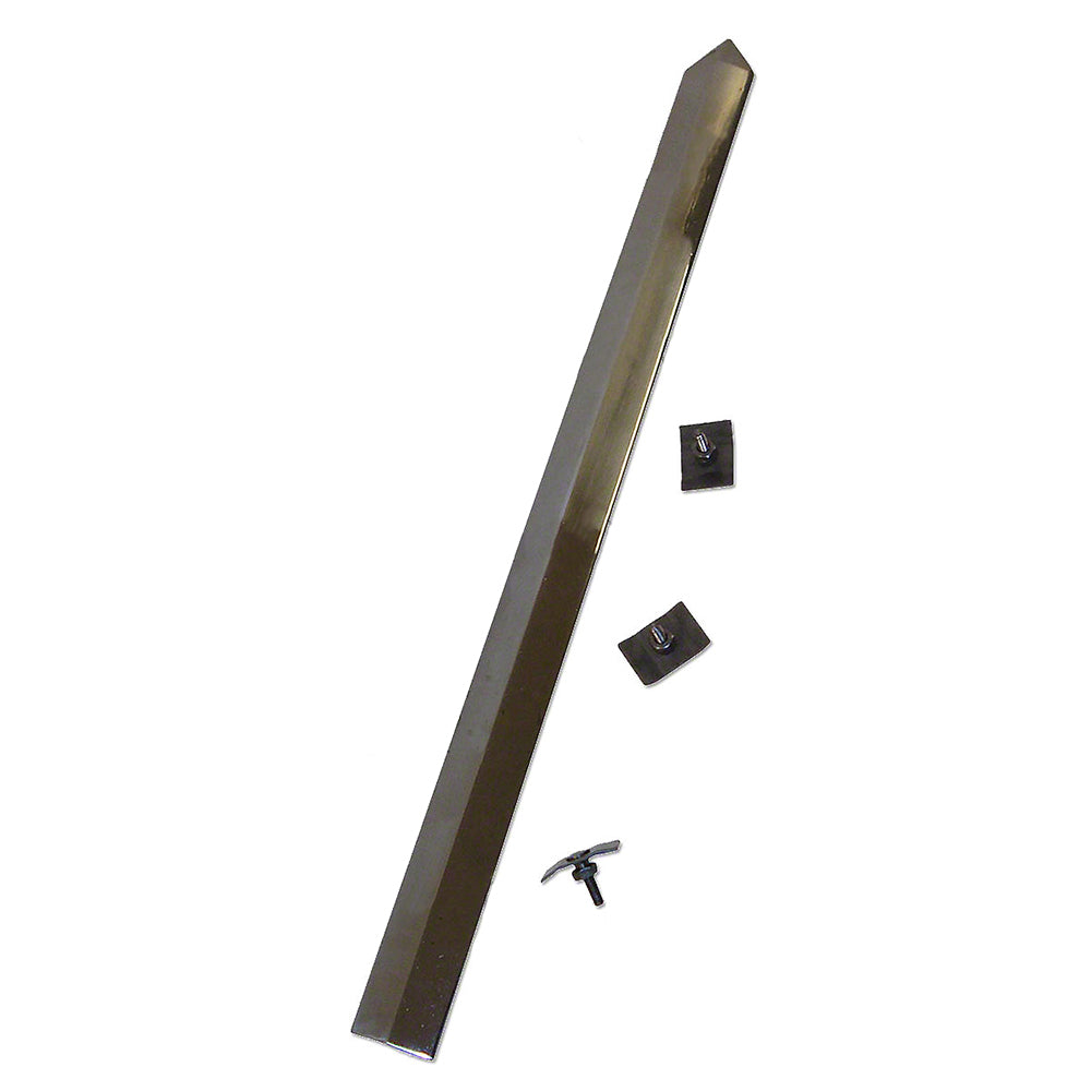 184804M1 Grille Center Bar Trim w/ Attaching Hardware – Fits Massey Ferguson