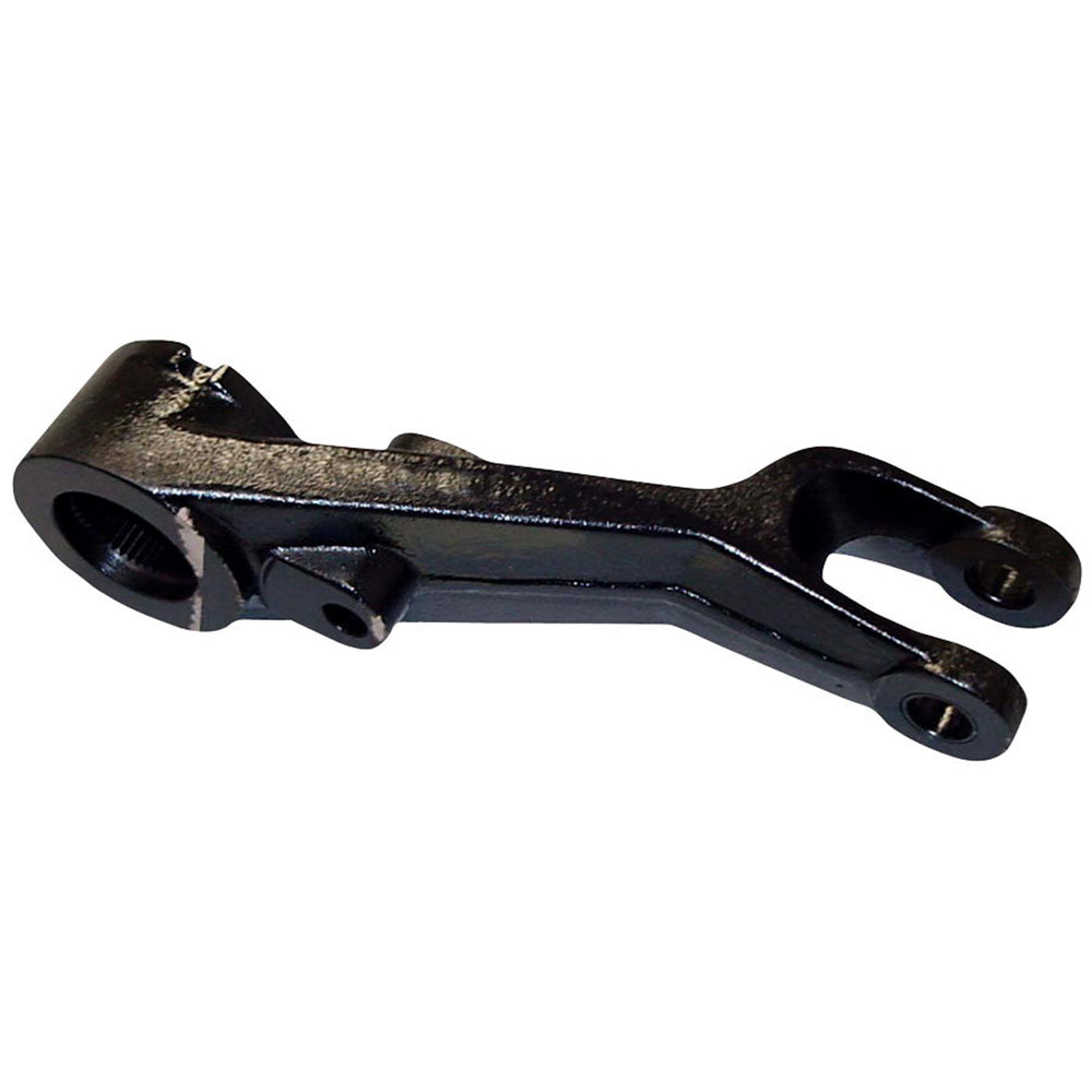 897579M1 Hydraulic Lift Arm – Fits Massey Ferguson