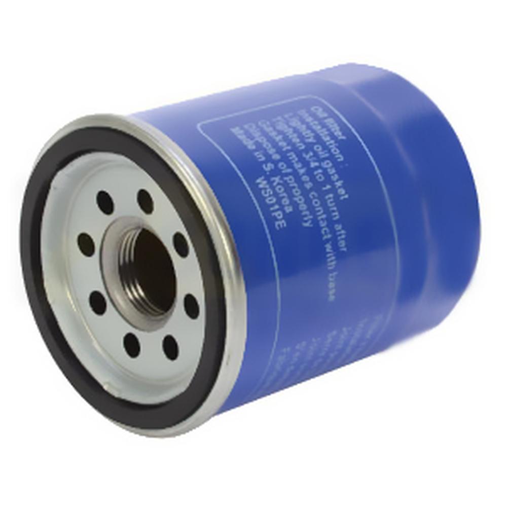 124085-35111 Oil Filter – Fits Yanmar – additional image 2