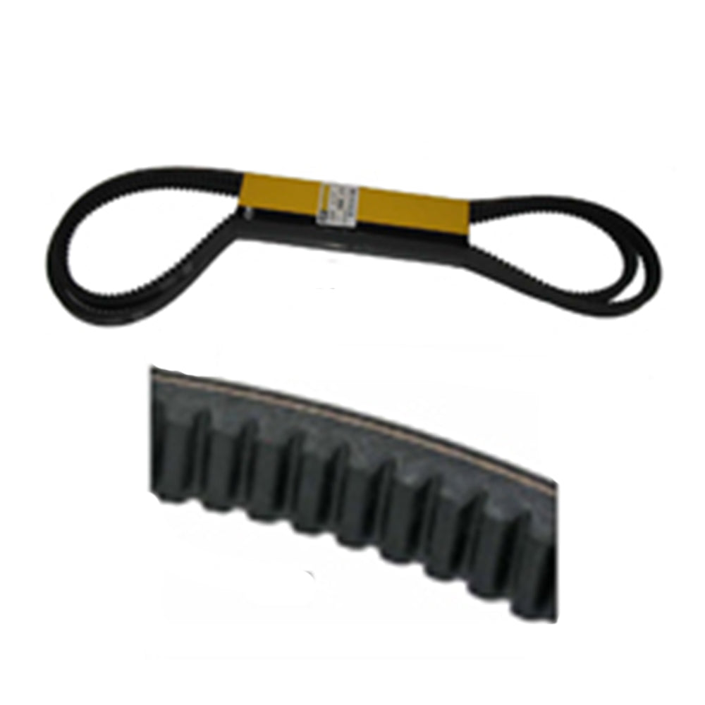 8S1475 V-Belt (Set of 2) – Fits Caterpillar